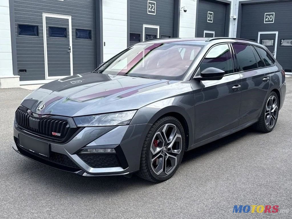 2023' Skoda Octavia Rs photo #1