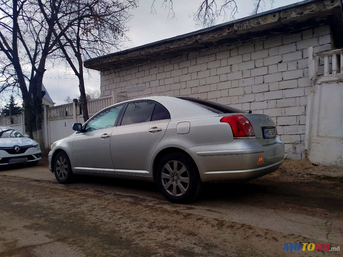 2007' Toyota Avensis photo #1