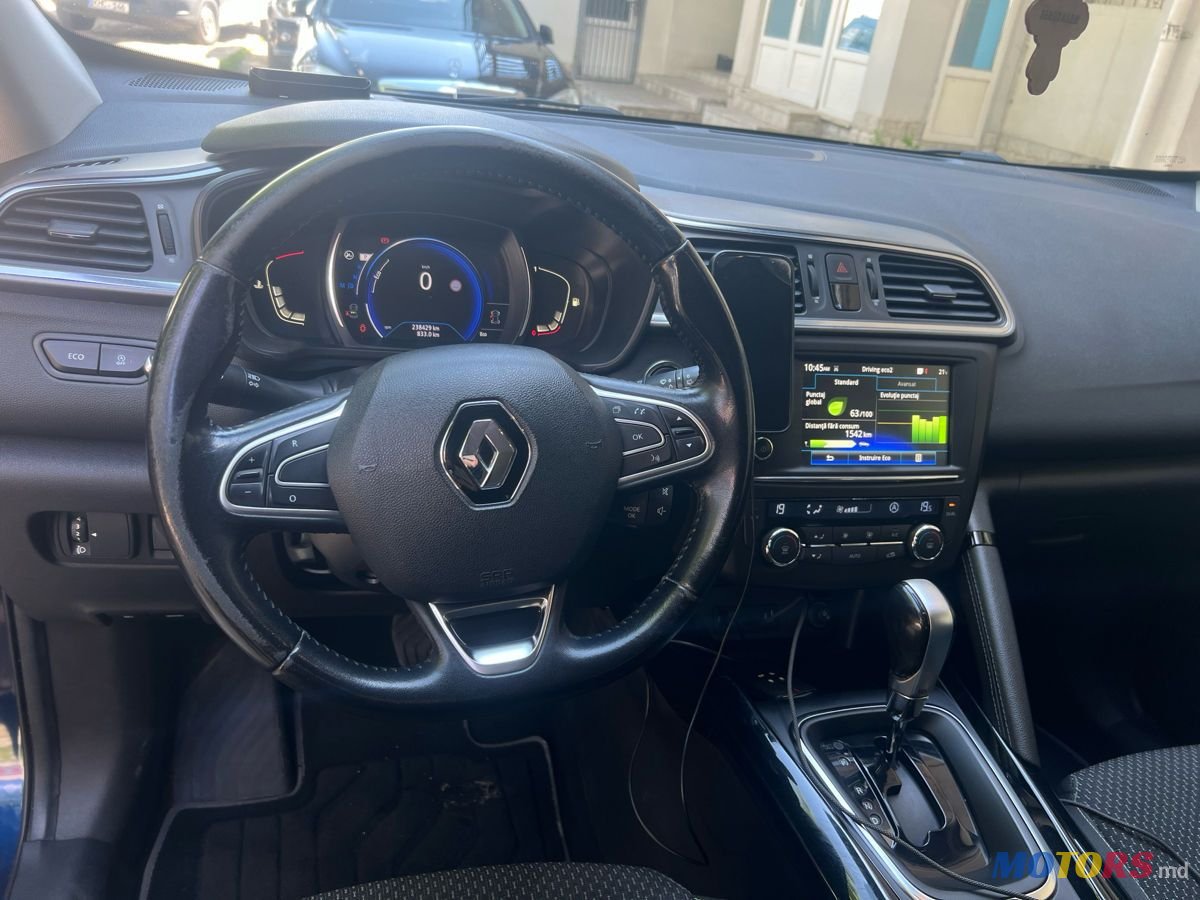 2016' Renault Kadjar photo #5