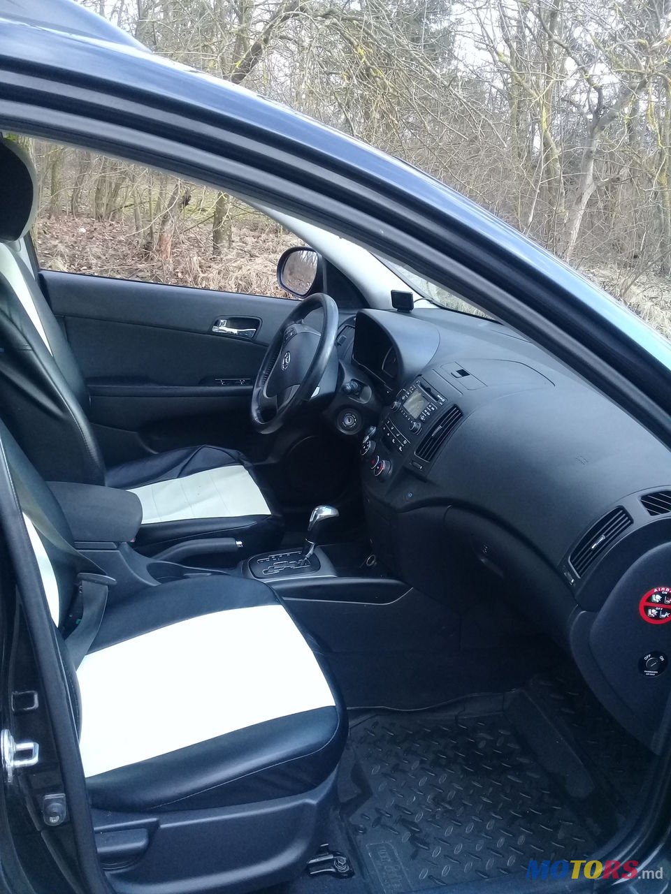 2008' Hyundai i30 photo #3