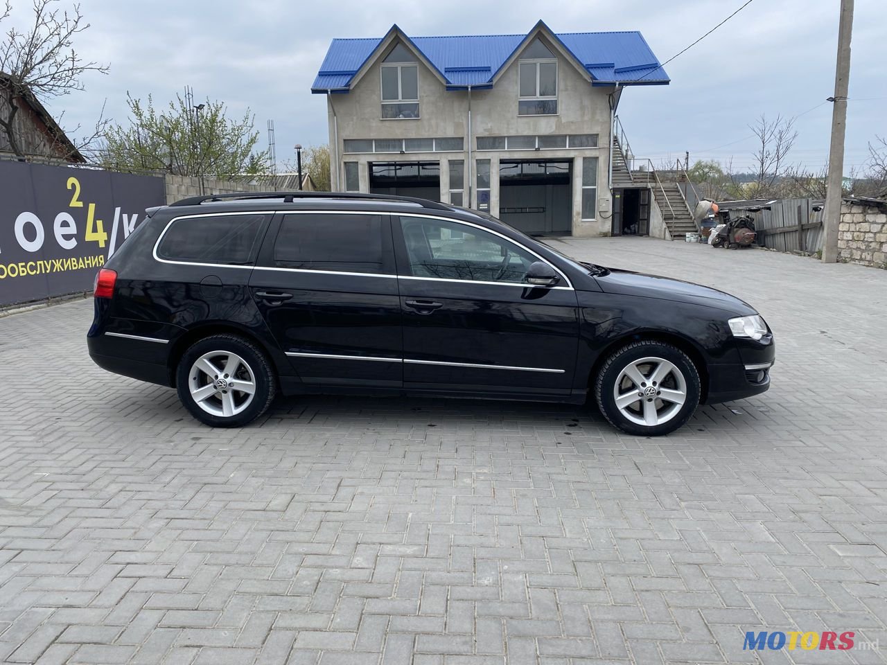 2007' Volkswagen Passat photo #3