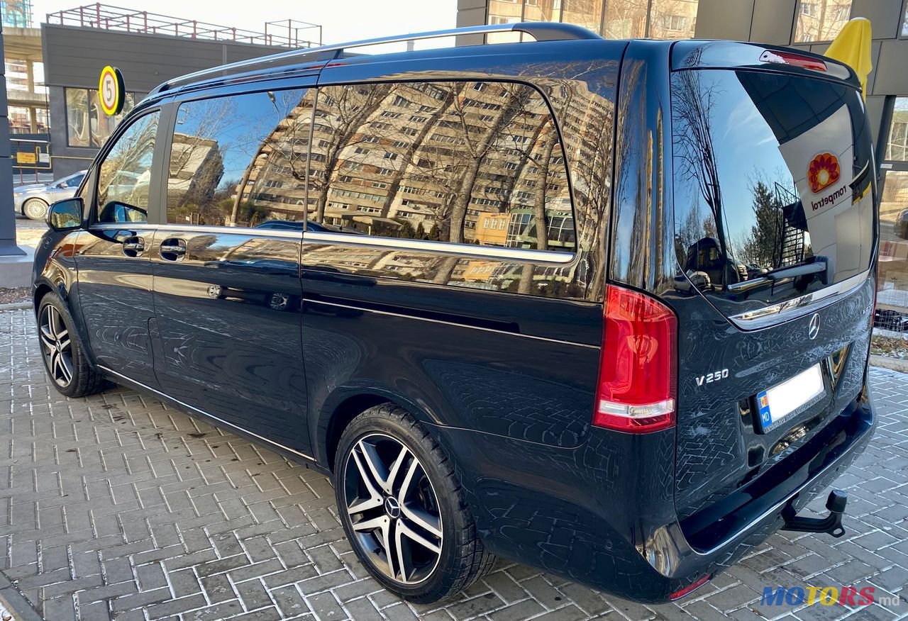 2015' Mercedes-Benz V Класс photo #4