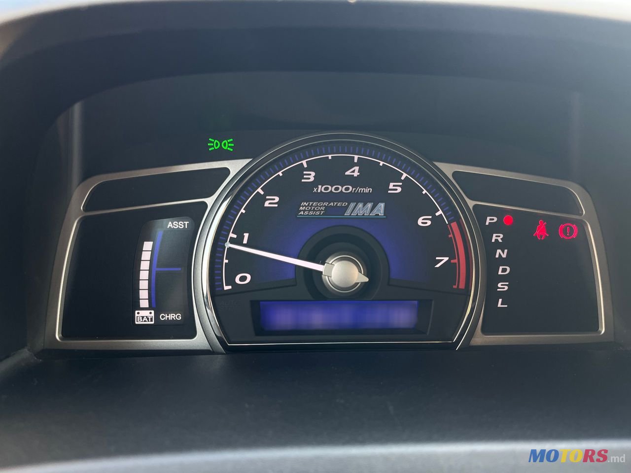 2009' Honda Civic photo #4