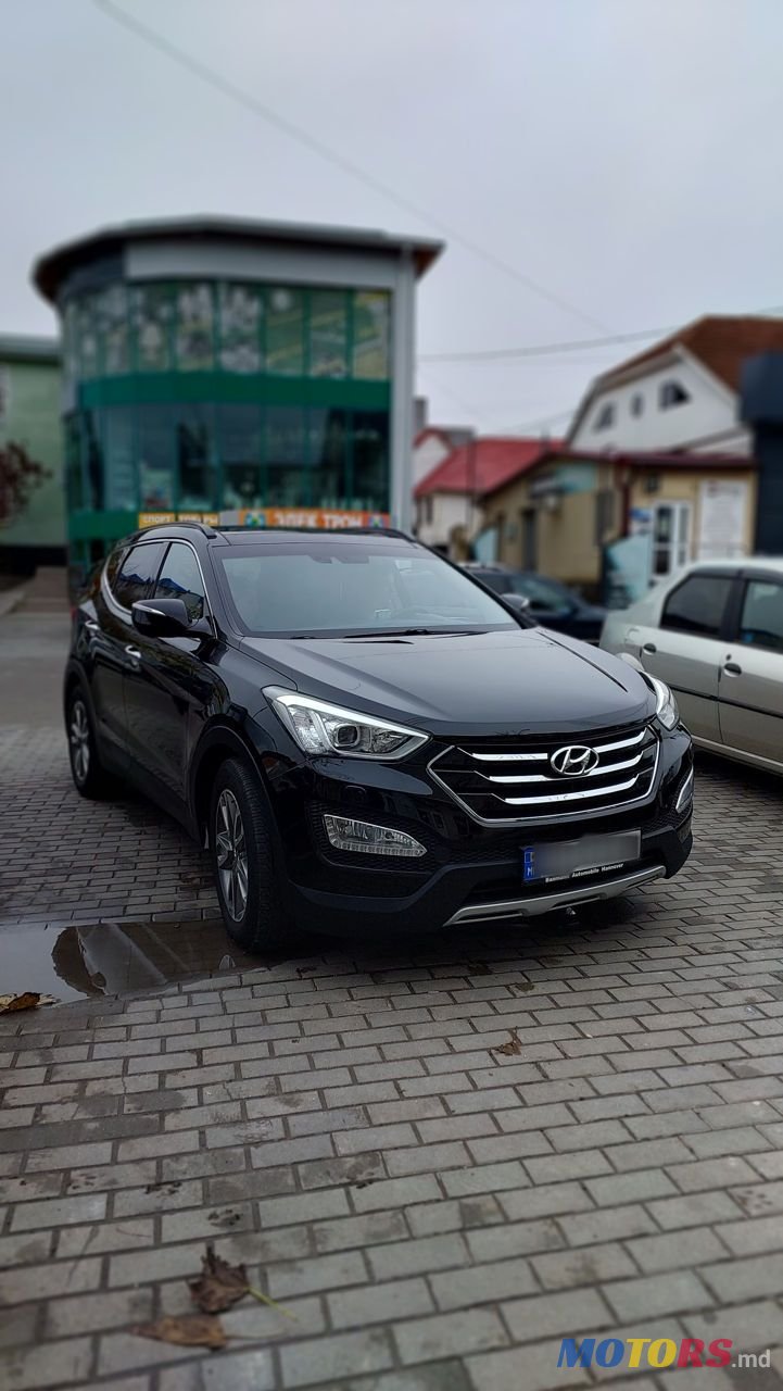 2014' Hyundai Santa Fe photo #1