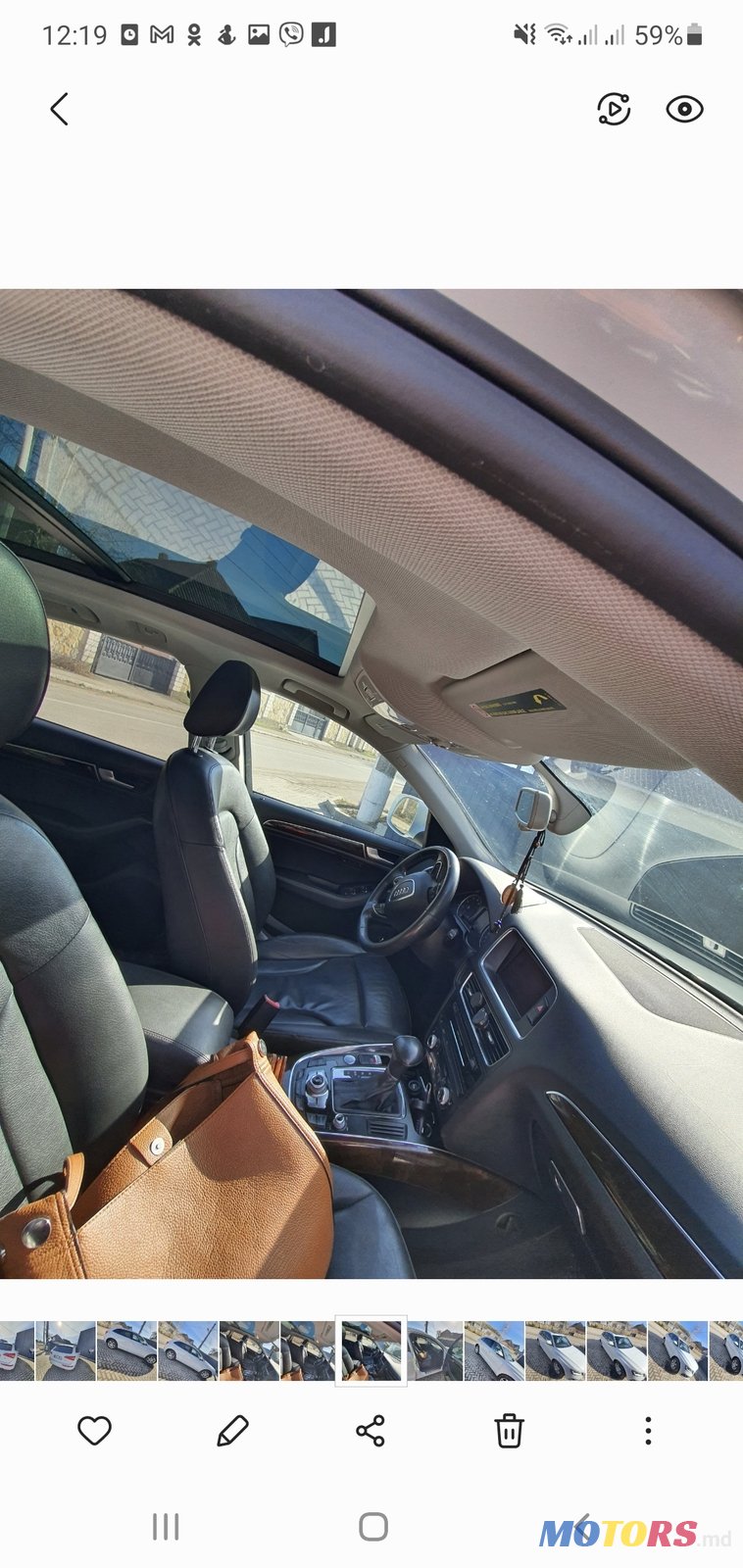 2013' Audi Q5 photo #4