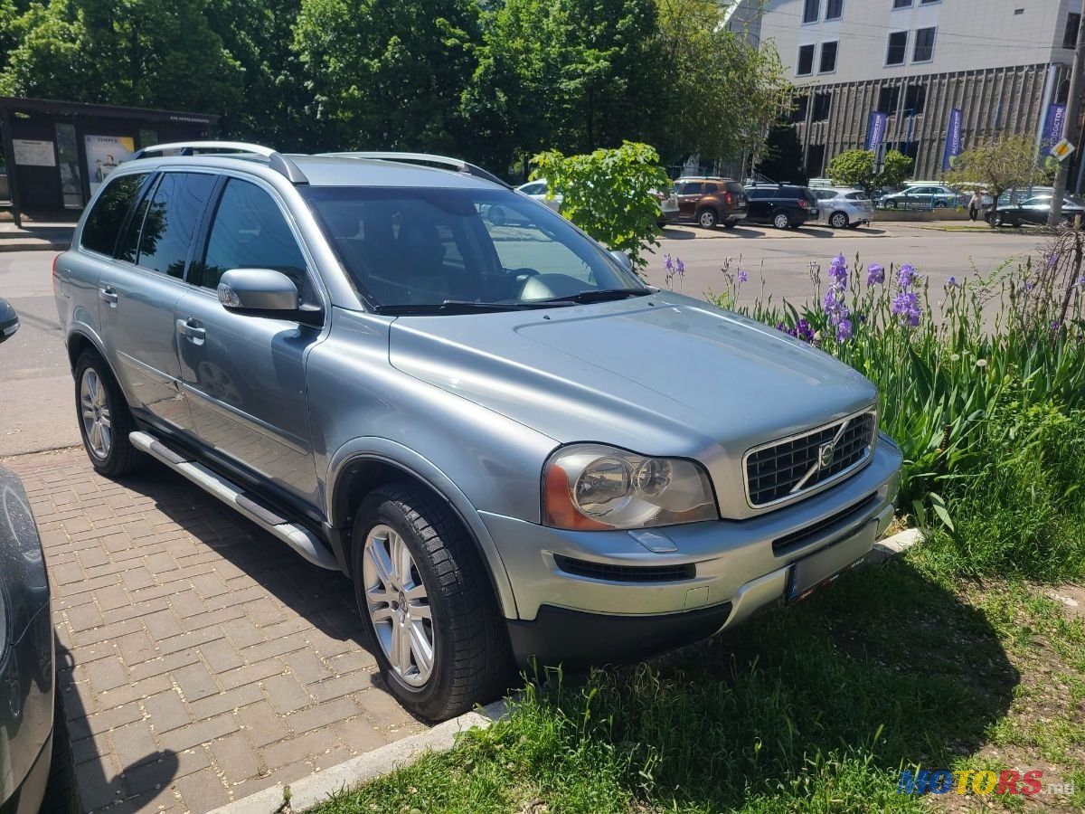 2007' Volvo XC90 photo #1
