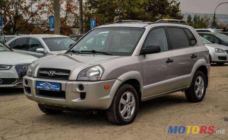 2005' Hyundai Tucson photo #1