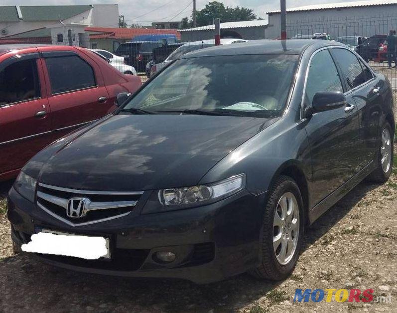 2007' Honda Accord photo #1