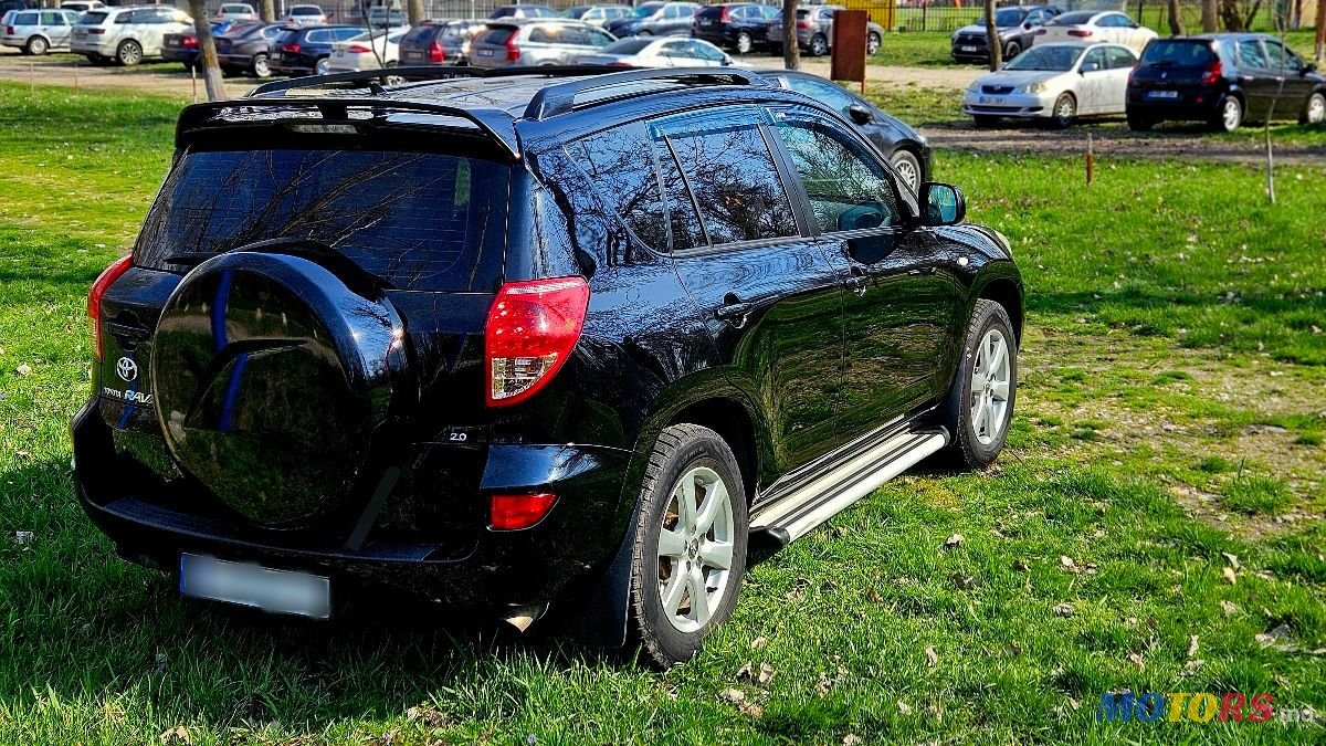2009' Toyota RAV4 photo #3