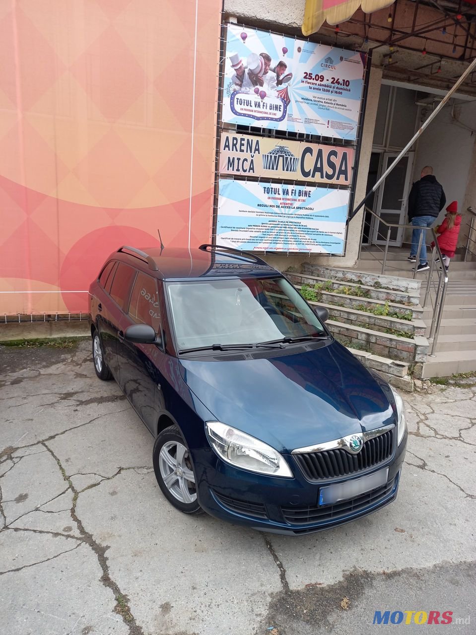 2012' Skoda Fabia photo #2