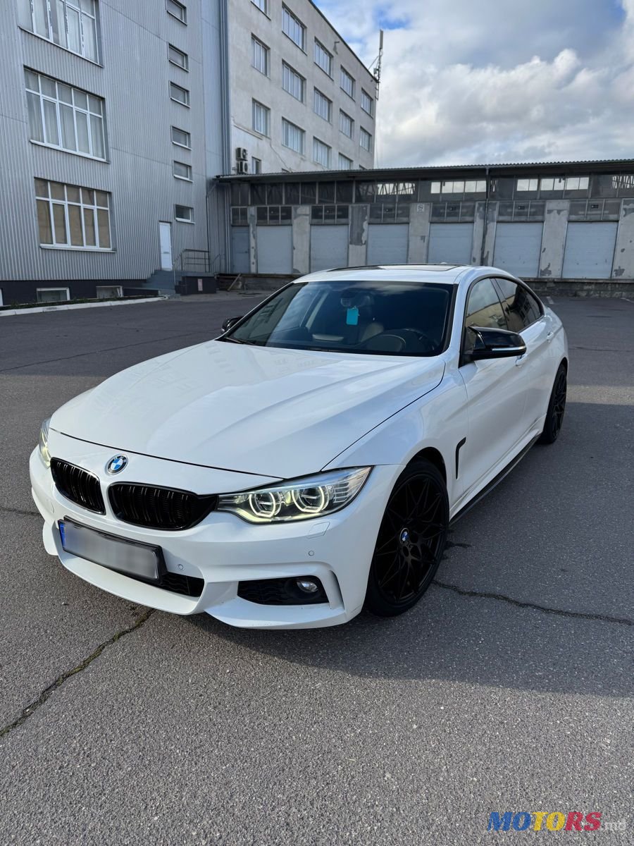 2015' BMW 4 Series photo #1