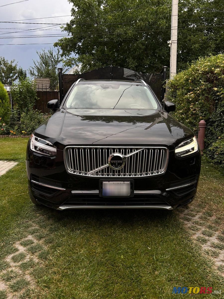 2016' Volvo XC90 photo #1