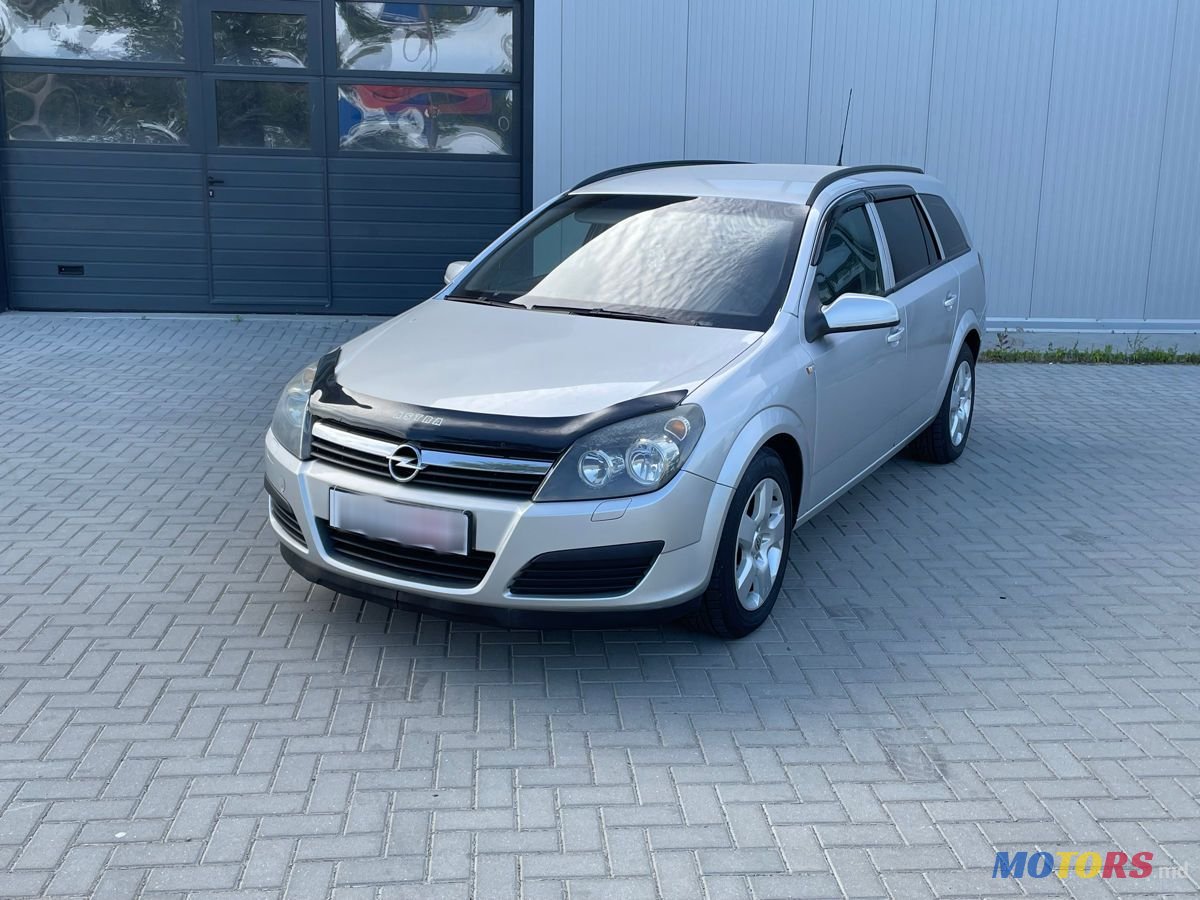 2007' Opel Astra photo #1