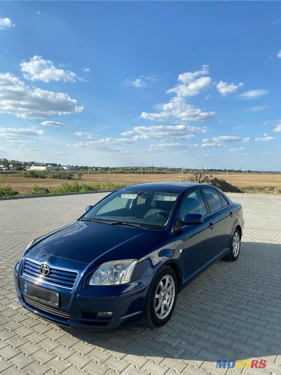 2005' Toyota Avensis photo #1