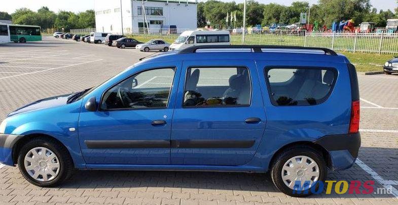 2008' Dacia Logan Mcv photo #1