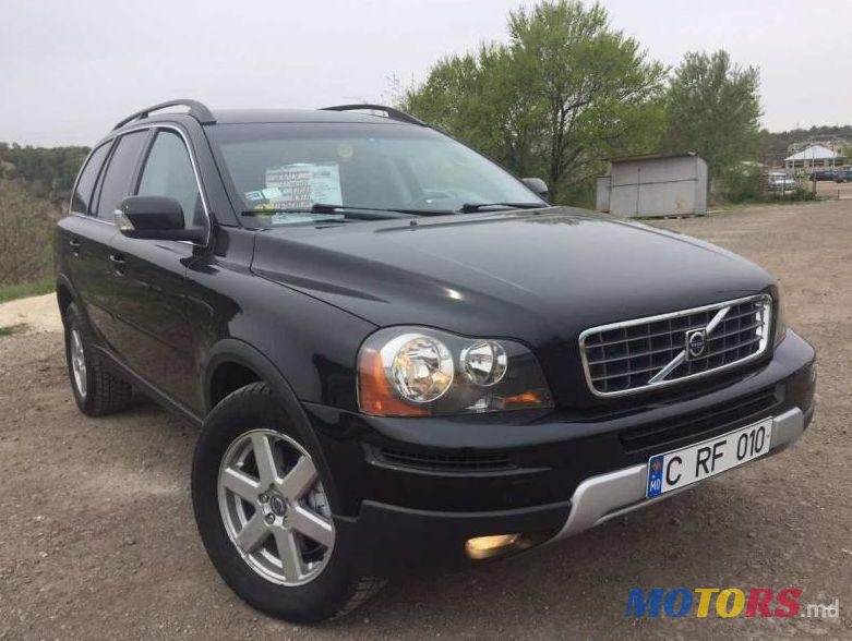 2009' Volvo XC90 photo #2