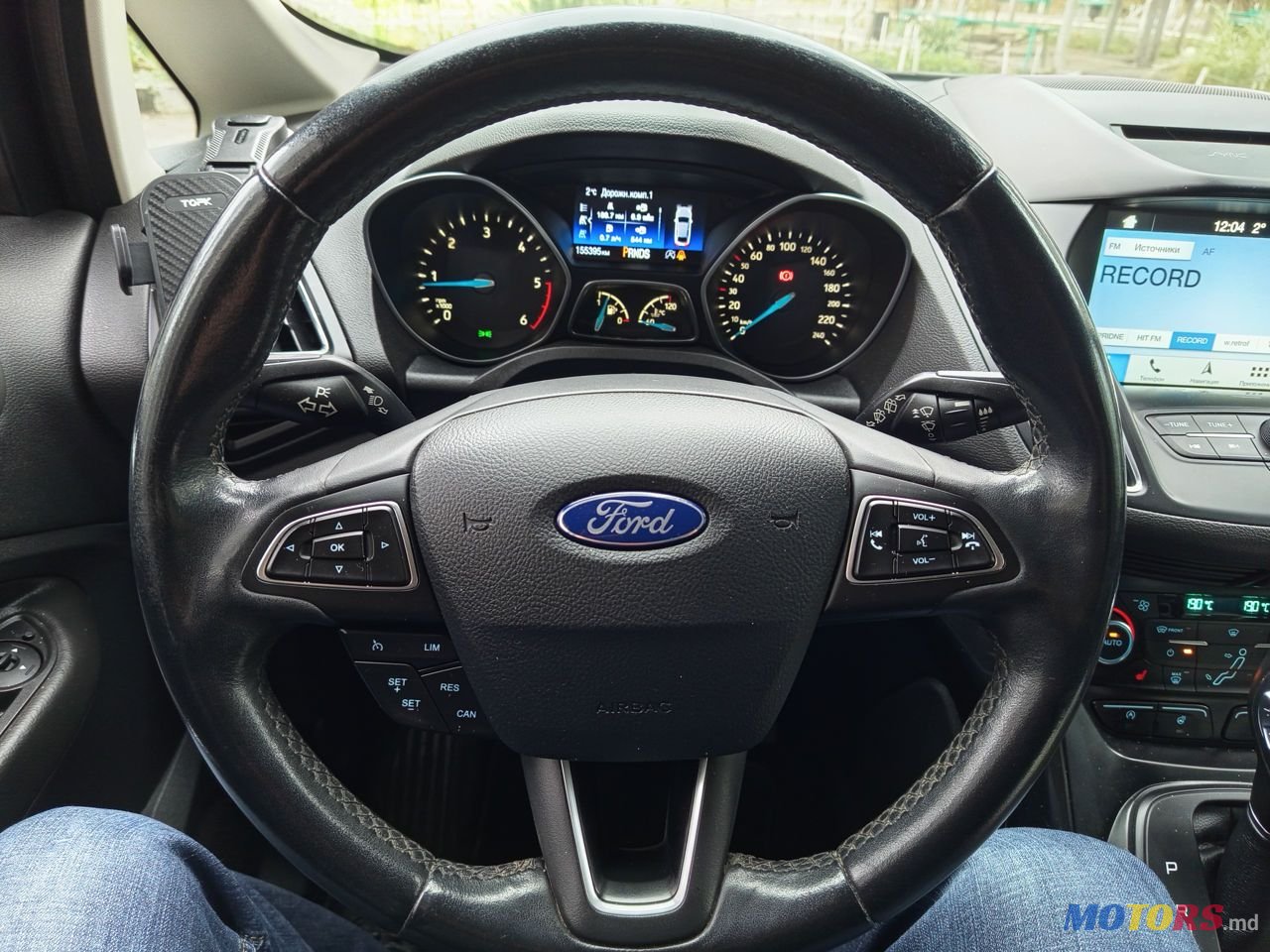 2016' Ford C-MAX photo #6