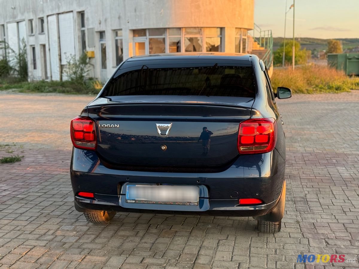 2015' Dacia Logan photo #5