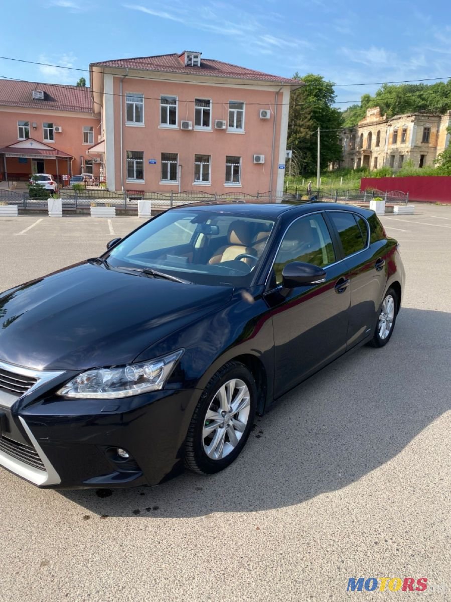 2015' Lexus Ct Series photo #2