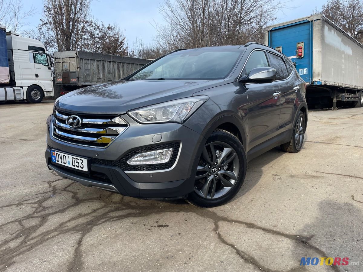 2014' Hyundai Santa Fe photo #2