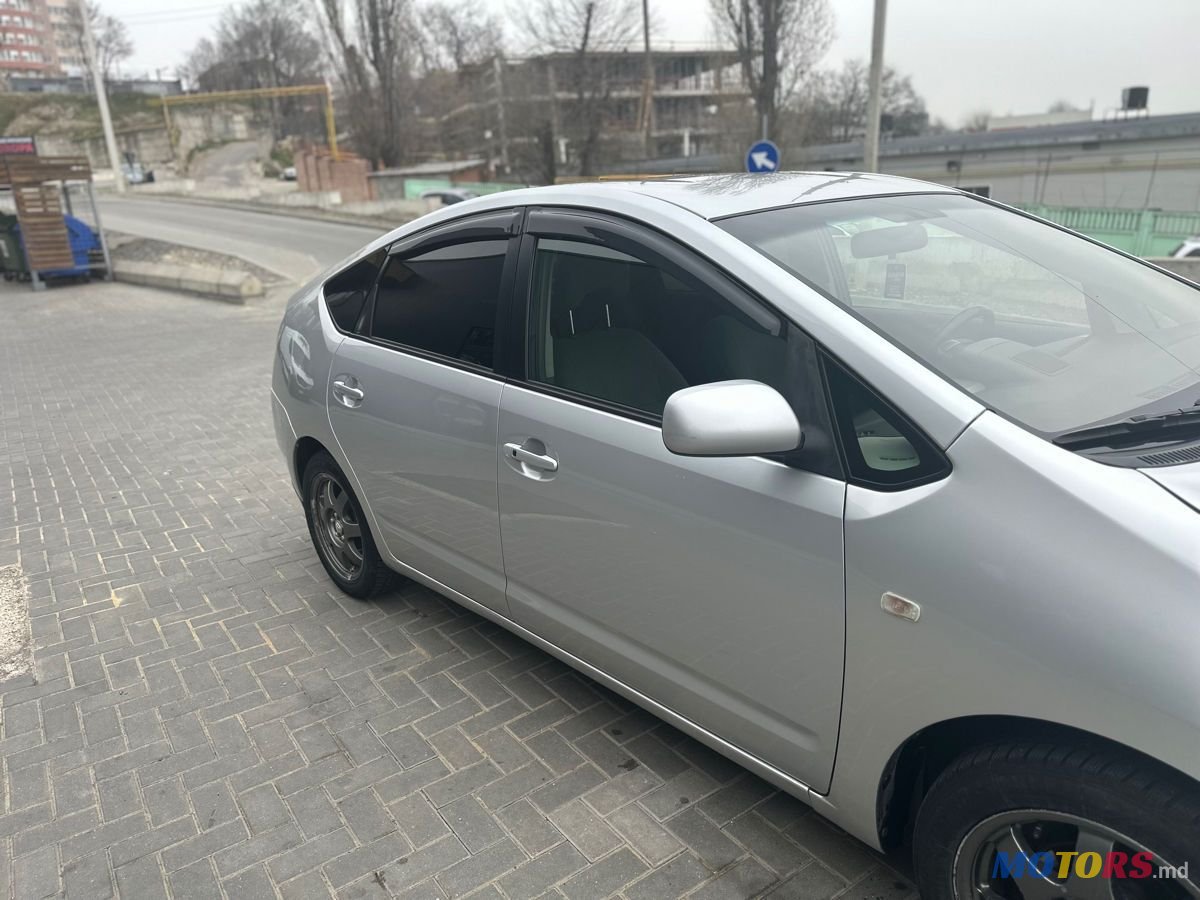 2008' Toyota Prius photo #1