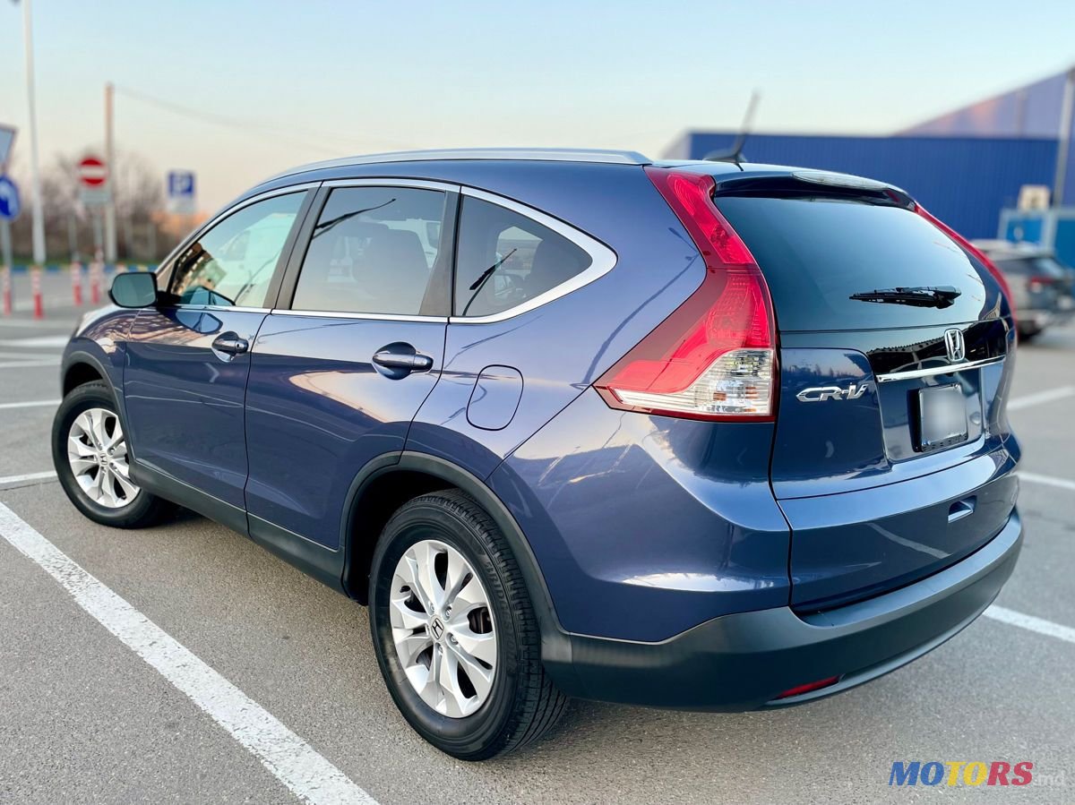 2013' Honda CR-V photo #3