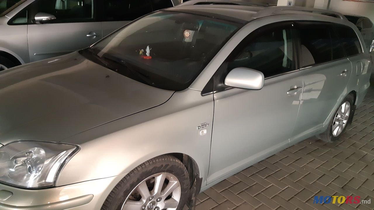 2006' Toyota Avensis photo #1