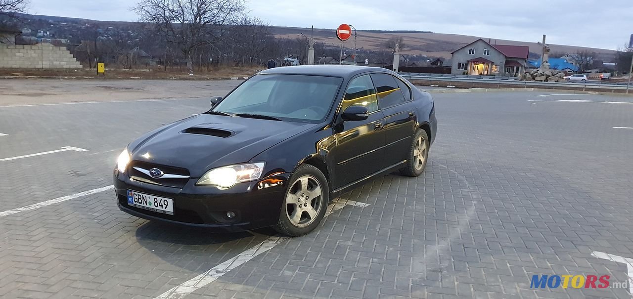 2008' Subaru Legacy photo #1