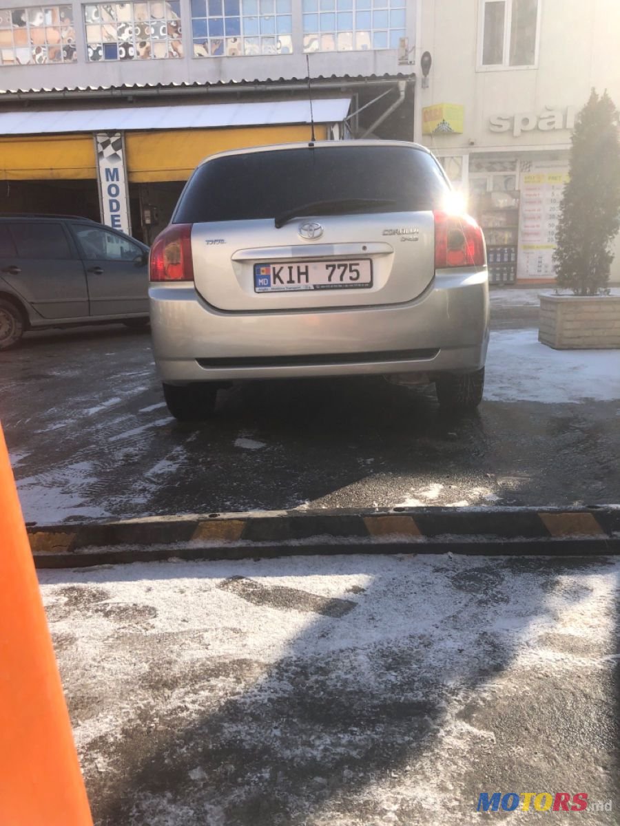 2005' Toyota Corolla photo #4