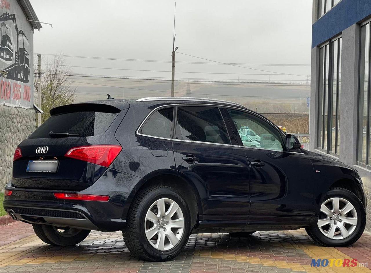 2010' Audi Q5 photo #4