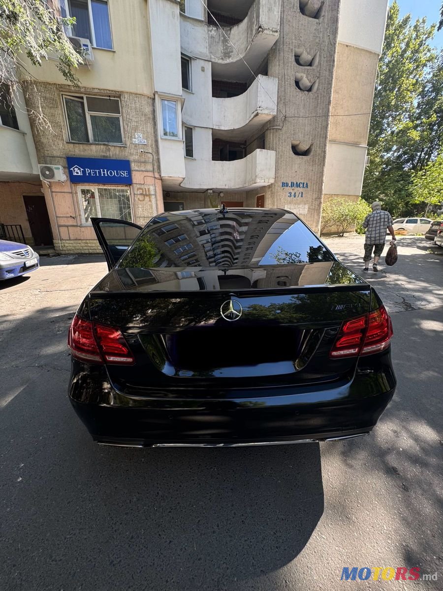 2013' Mercedes-Benz E-Class photo #5