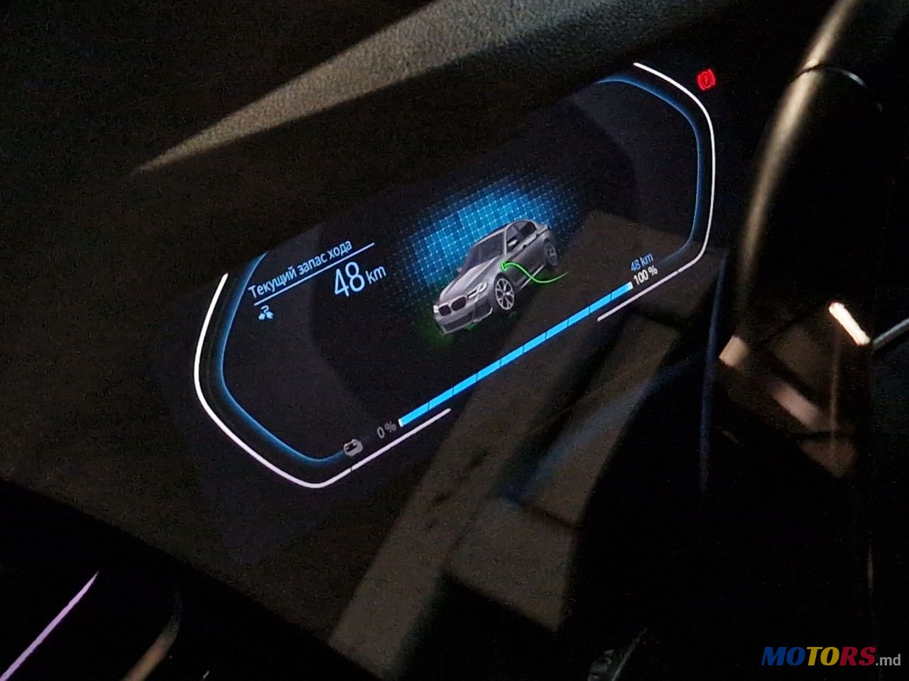 2023' BMW 5 Series photo #6