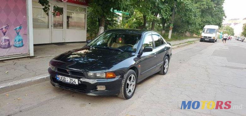 1999' Mitsubishi Galant photo #1