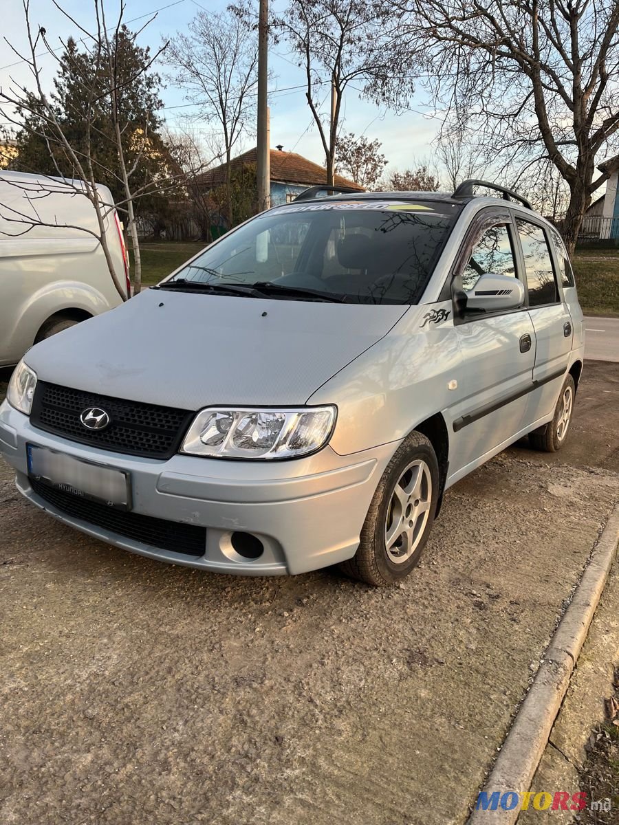 2005' Hyundai Matrix photo #1