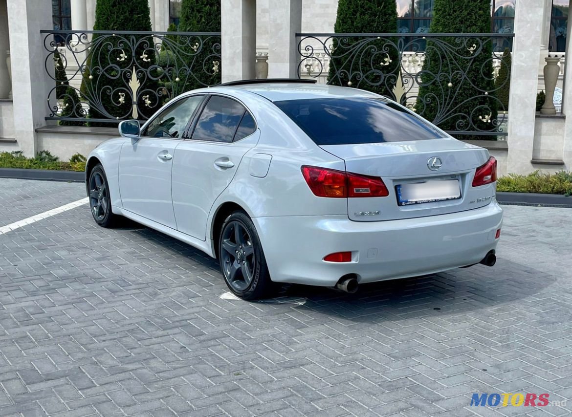 2007' Lexus Is Series photo #2