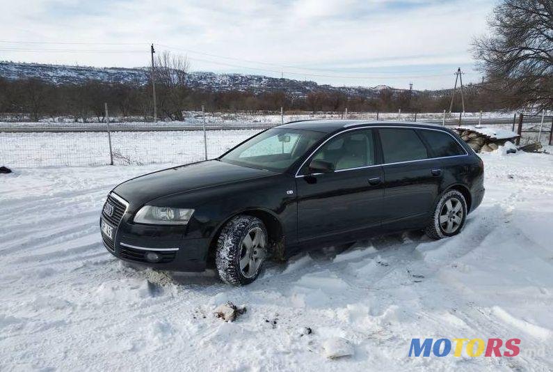 2006' Audi A6 photo #1