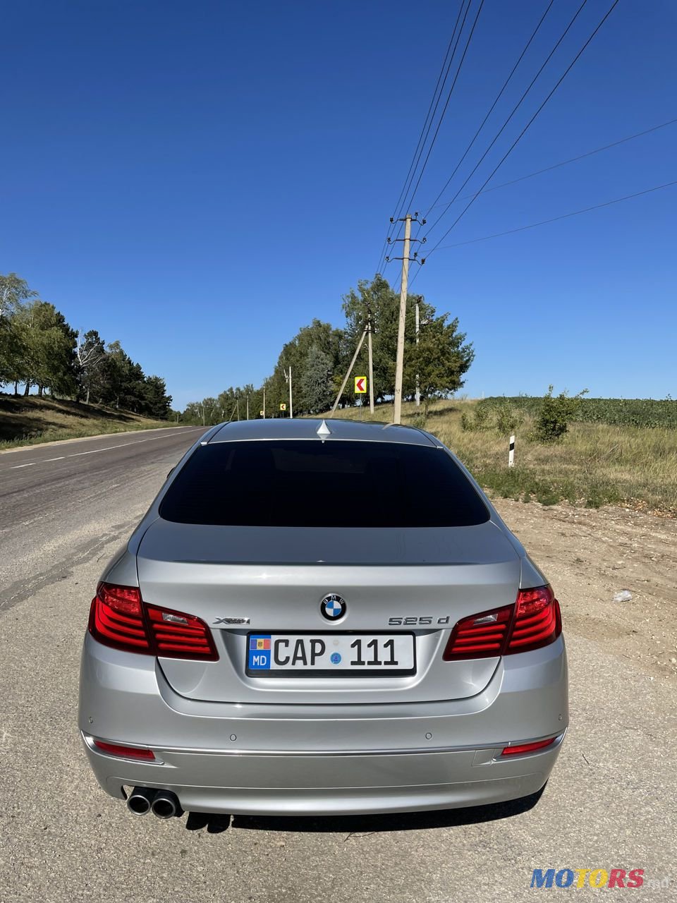 2014' BMW 5 Series photo #6