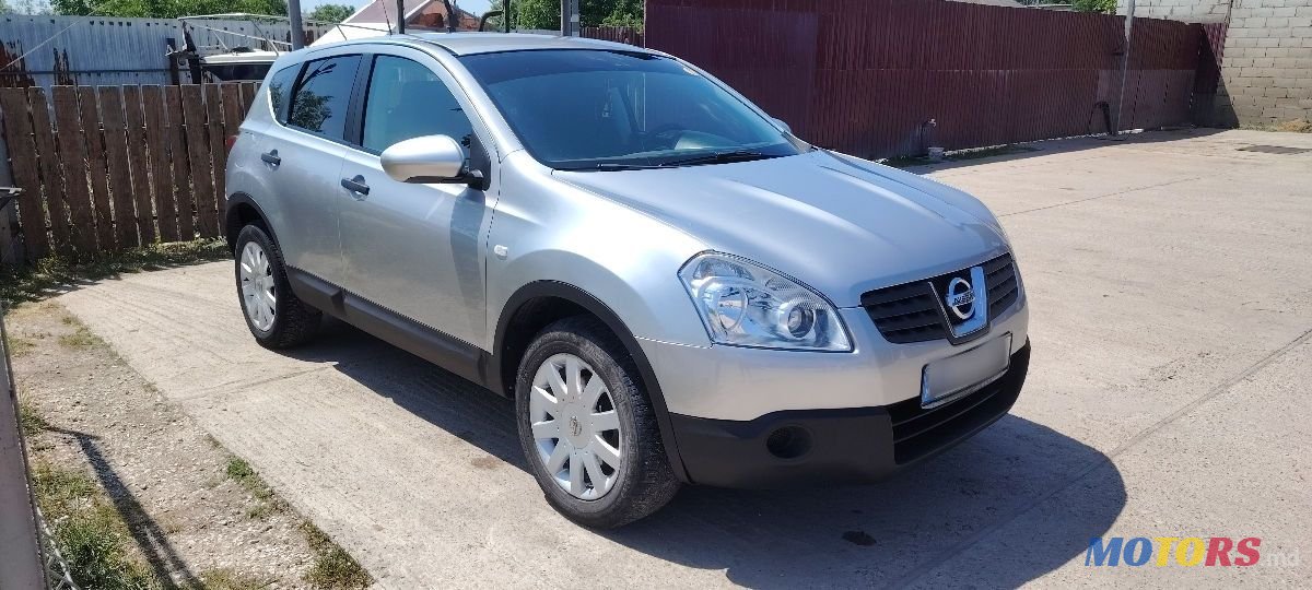2008' Nissan Qashqai photo #3