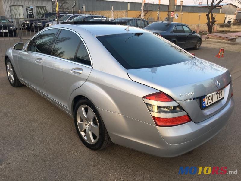 2007' Mercedes-Benz S-Class photo #5