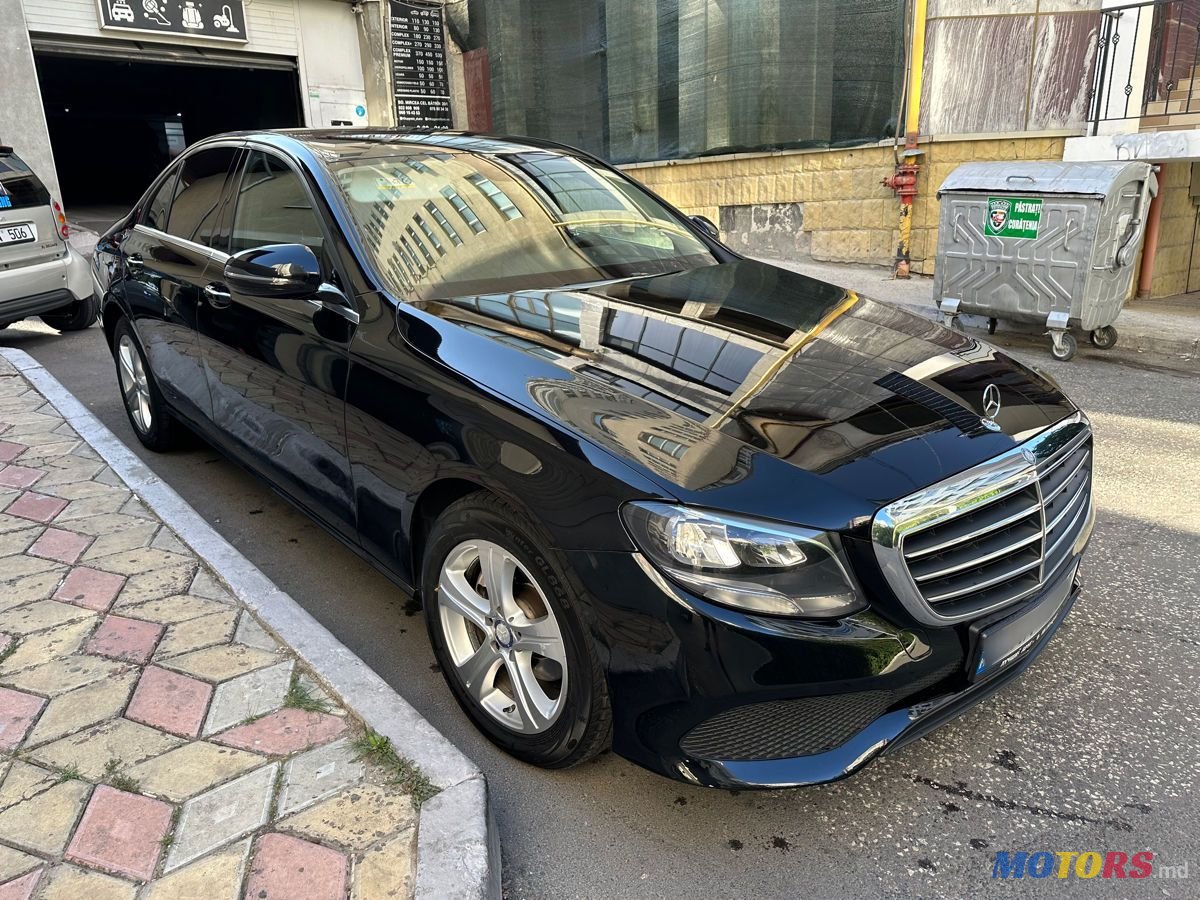 2016' Mercedes-Benz E-Class photo #3