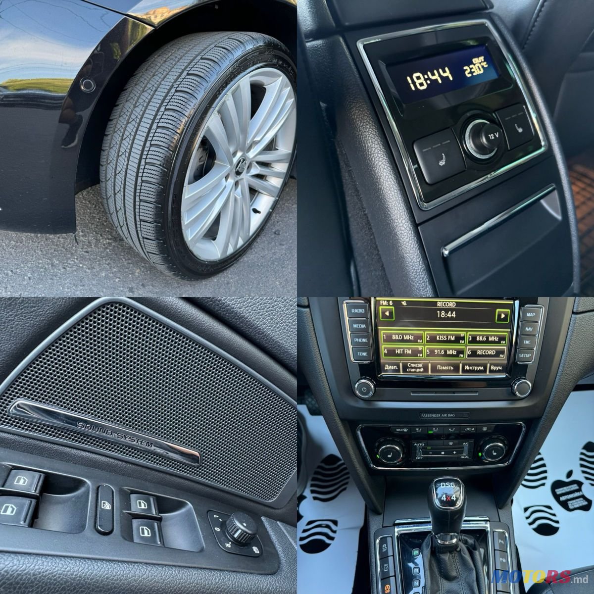 2015' Skoda Superb photo #6