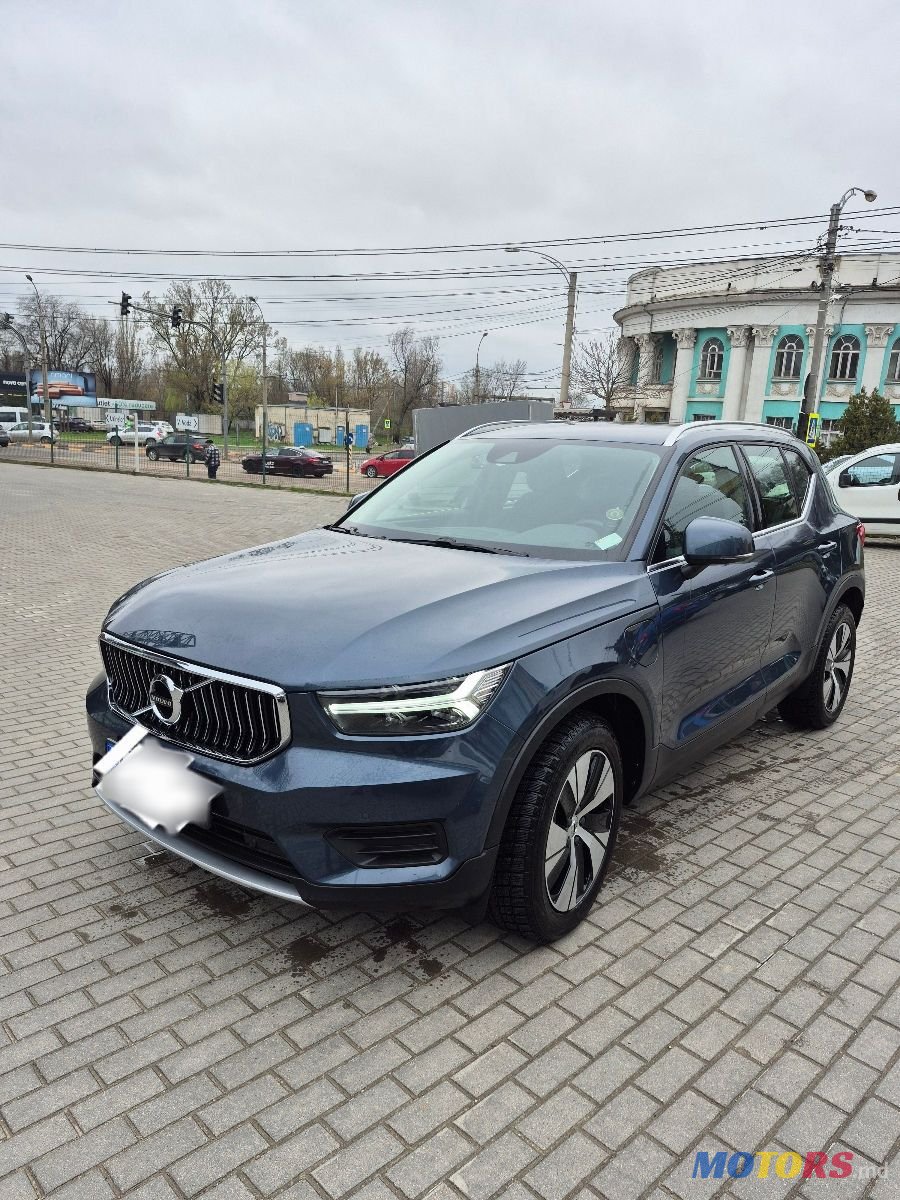 2021' Volvo XC40 photo #5