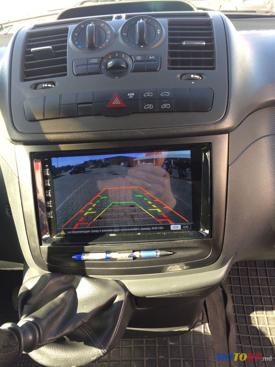 2010' Mercedes-Benz Vito photo #5