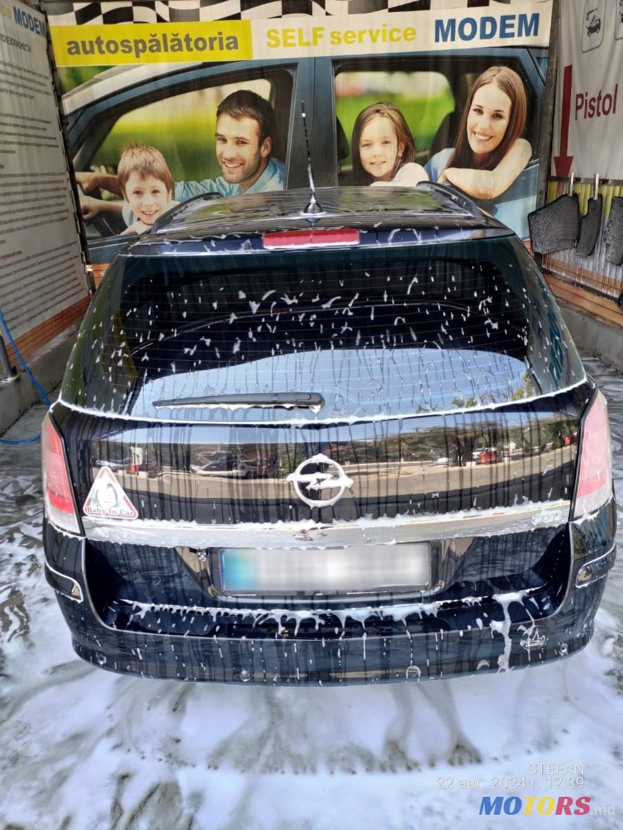2006' Opel Antara photo #3