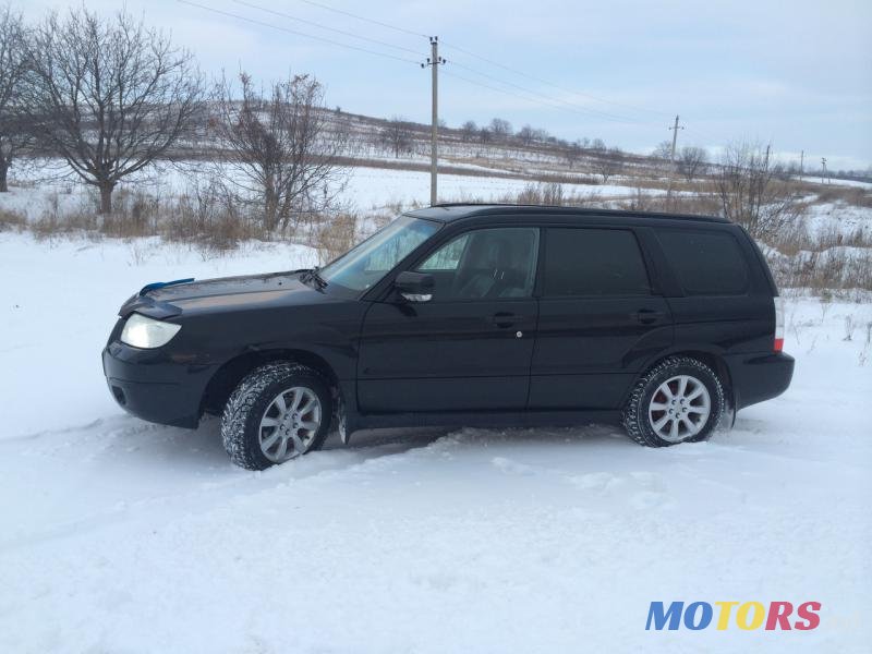 2006' Subaru Forester photo #1