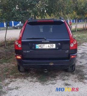 2005' Volvo XC90 photo #2