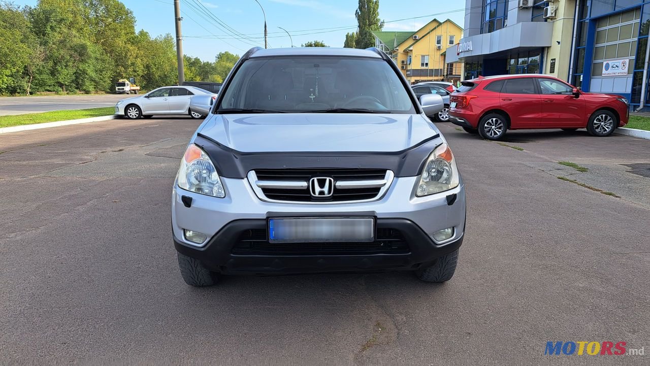 2003' Honda CR-V photo #6