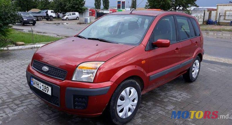 2008' Ford Fusion photo #1