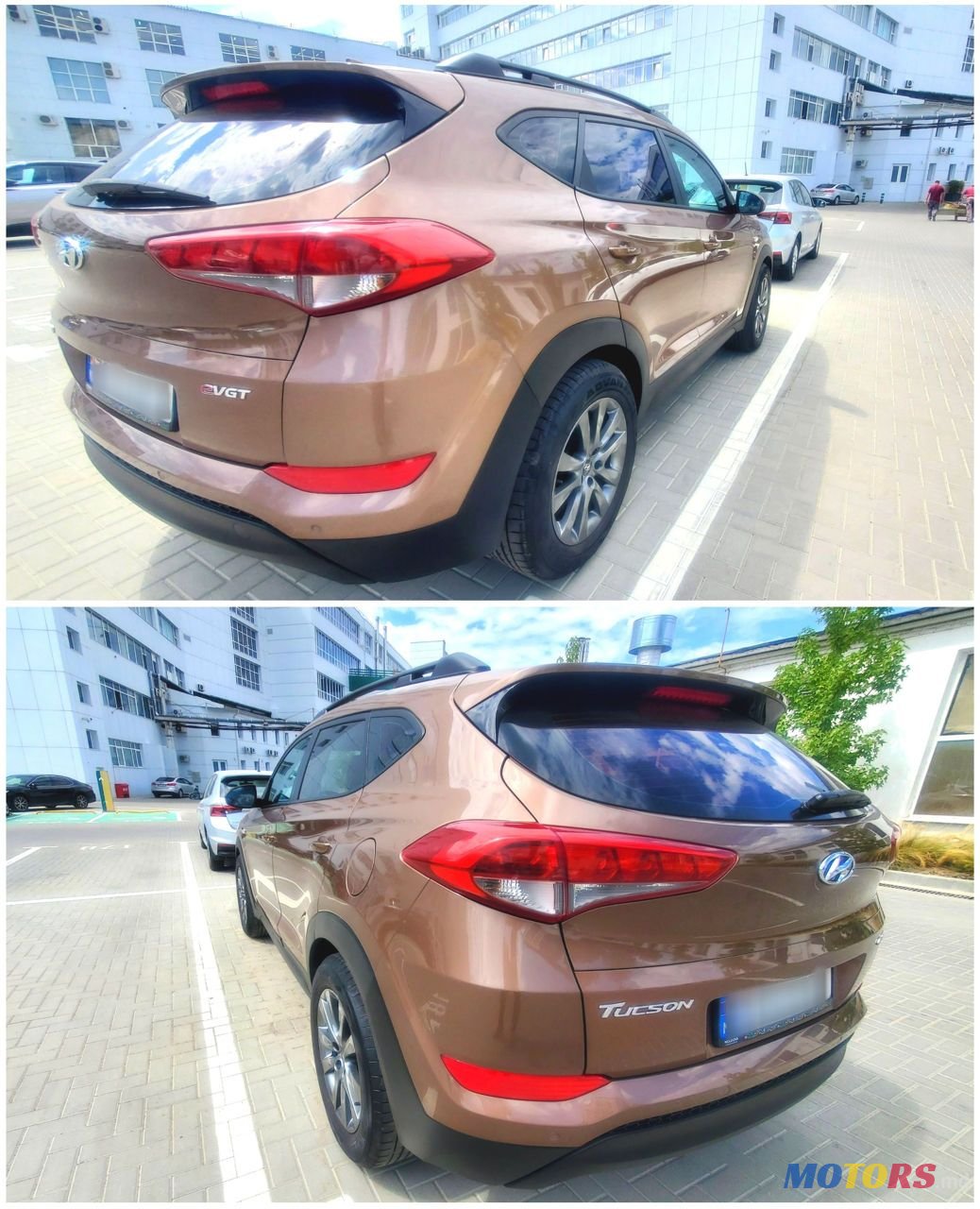 2016' Hyundai Tucson photo #3