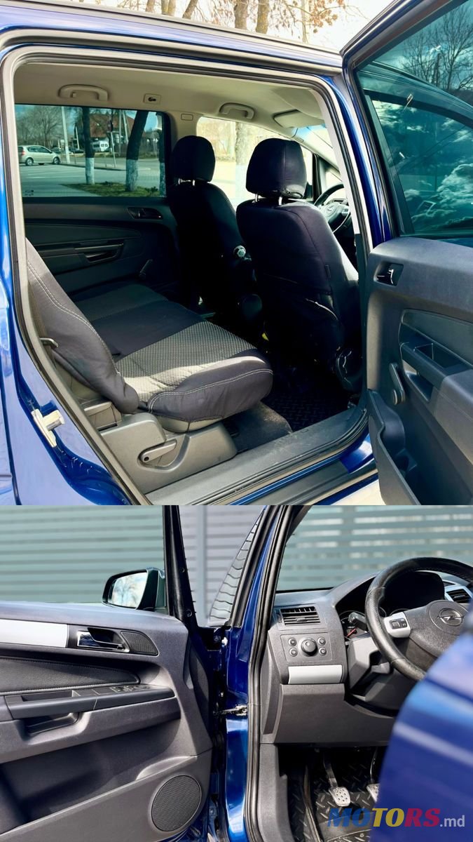 2009' Opel Zafira photo #4